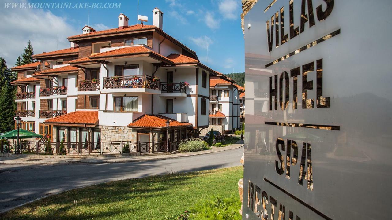 Northstar Ski Apartment In Mountain Lake Hotel Pamporovo Extérieur photo